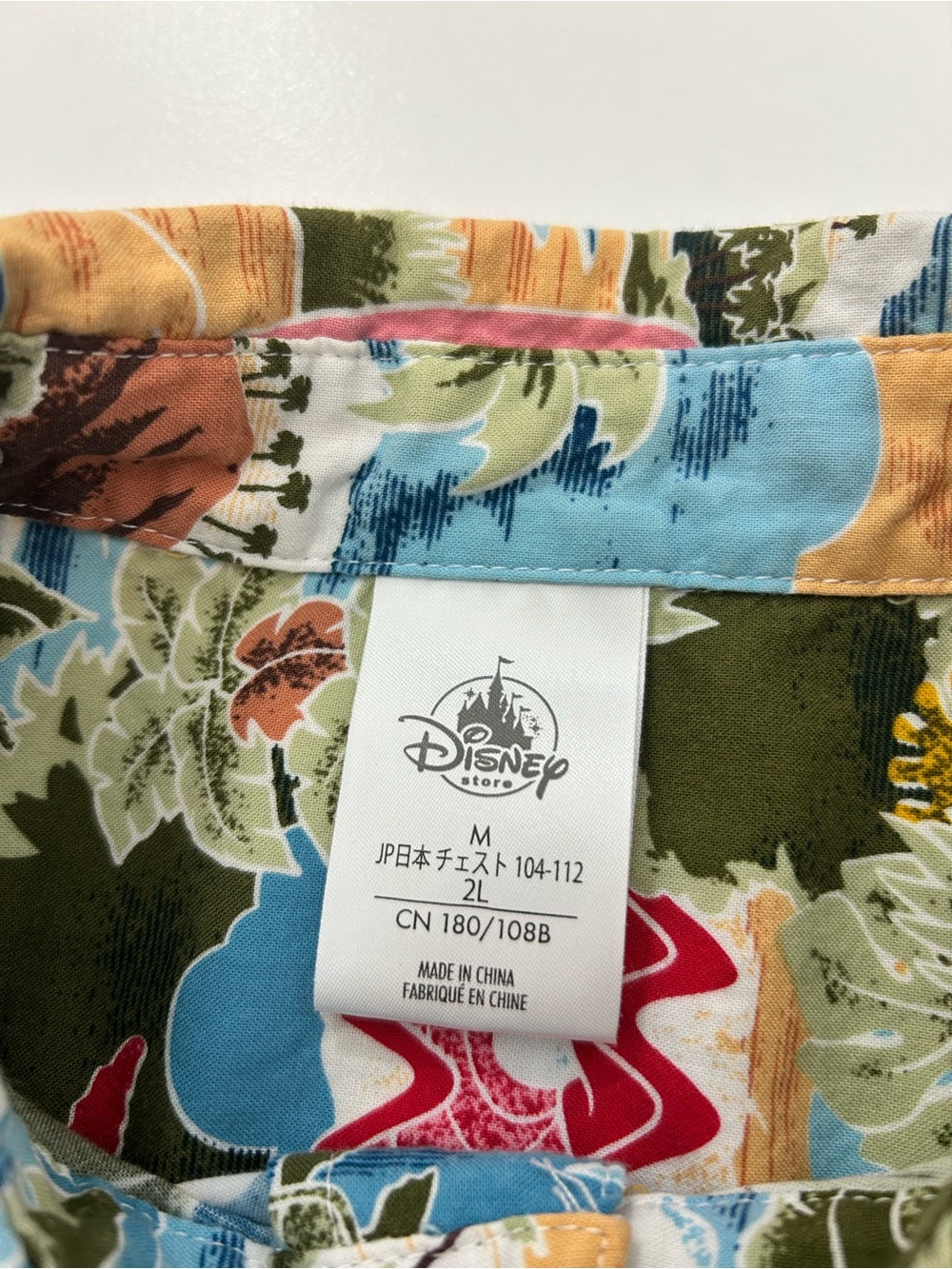 Men’s Disney Store Hawaiian character shirt button down size medium multicolor - Picture 9 of 11